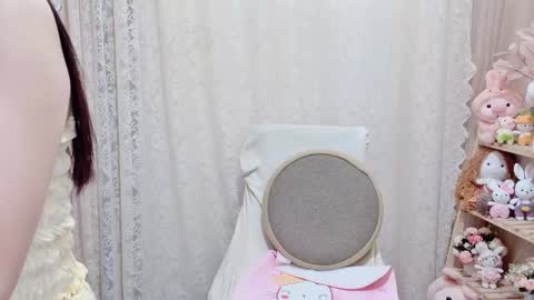 Rina online show from 02-11-26, 01:21