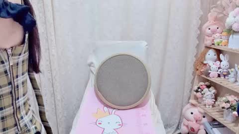 Rina online show from 02-20-26, 01:24