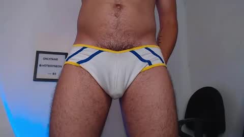 Alex Neon online show from 01-16-25, 08:36