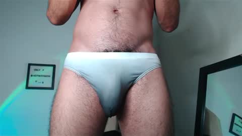 Alex Neon online show from 01-15-26, 12:04