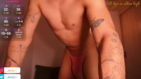 Snapshot of hottestdavidx chatting on 07-21-26, 08:38 ONLY online show from 07-21-26, 08:38
