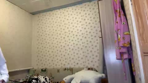 hsiuscherich online show from 01-15-26, 02:10