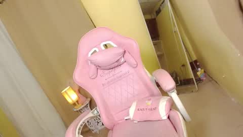 Snapshot of hugeasiancockandrea chatting on 01-16-25, 09:08 drea online show from 01-16-25, 09:08