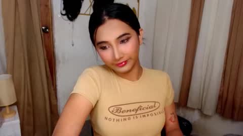 Snapshot of hugeasiancockandrea chatting on 10-22-25, 05:45 drea online show from 10-22-25, 05:45