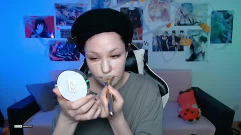 Snapshot of hugomin chatting on 11-05-25, 02:44 HugoMin online show from 11-05-25, 02:44