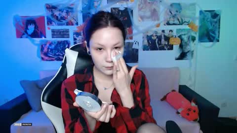 Snapshot of hugomin chatting on 11-11-25, 04:23 HugoMin online show from 11-11-25, 04:23