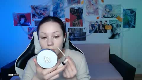 Snapshot of hugomin chatting on 11-23-25, 05:02 HugoMin online show from 11-23-25, 05:02