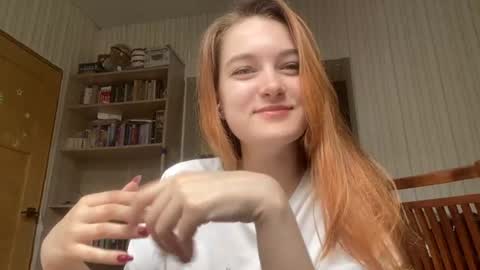 Snapshot of huirhinehart chatting on 07-14-26, 08:19 Lei online show from 07-14-26, 08:19
