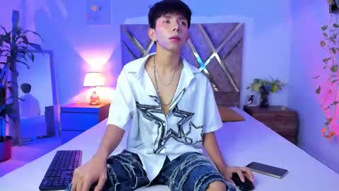 Son Hyunjin online show from 03-26-26, 02:33