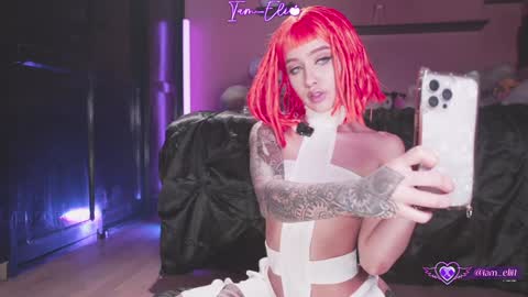 Snapshot of iam_eli chatting on 11-12-25, 12:11 online show from 11-12-25, 12:11