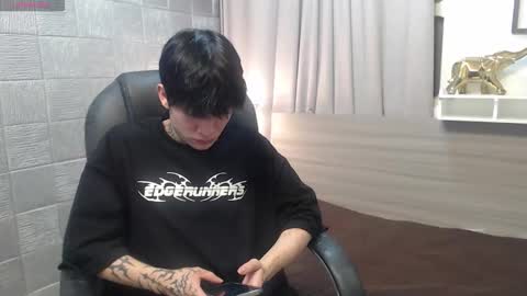 ian online show from 01-15-26, 04:17