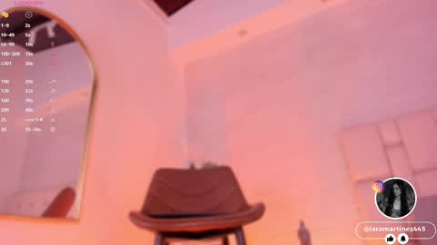 I A R A   online show from 02-12-25, 03:27