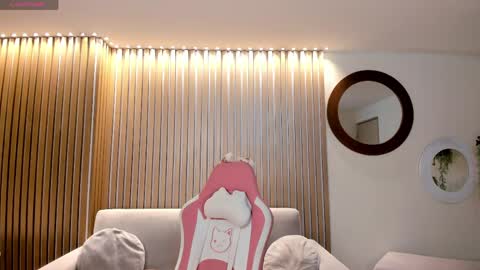 Ibiza  online show from 04-12-26, 11:59