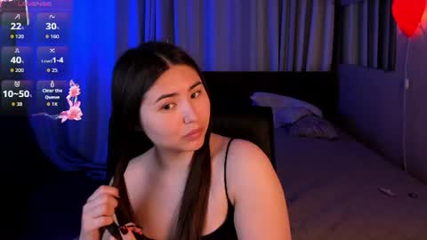 Snapshot of iceicebabe_ chatting on 06-09-26, 01:06 Aiza online show from 06-09-26, 01:06