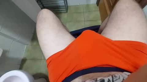 idrhain online show from 01-01-25, 01:37