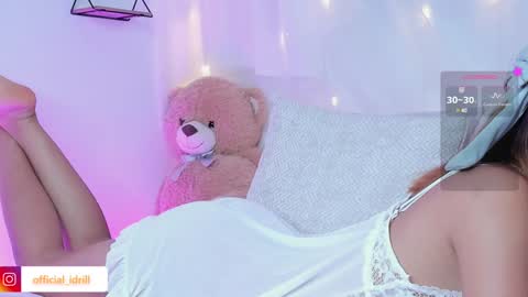 Snapshot of idriill chatting on 01-12-25, 09:19 idrill online show from 01-12-25, 09:19