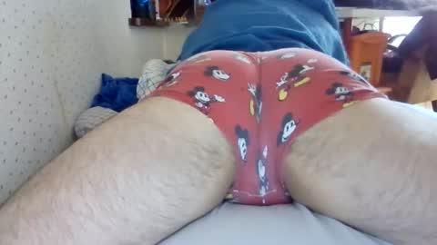 Snapshot of iialm_niceboy chatting on 11-17-25, 01:17 Nice BBOy online show from 11-17-25, 01:17