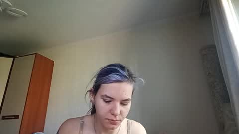 Aurora online show from 04-12-26, 05:56