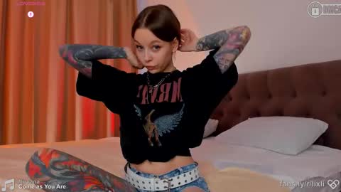 Snapshot of ilxil chatting on 02-25-26, 10:58 Li online show from 02-25-26, 10:58