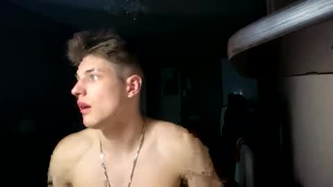 ilyahrr online show from 03-23-26, 06:45