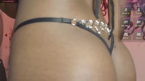 Ariana online show from 12-16-25, 12:10