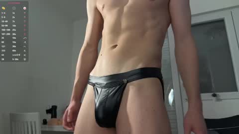 Adrian online show from 05-11-26, 06:05