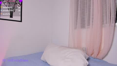 Emily  But you can tell me Emi online show from 05-19-26, 01:56