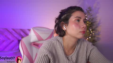 Snapshot of imjess_ chatting on 12-02-24, 01:14 imjess_ online show from 12-02-24, 01:14