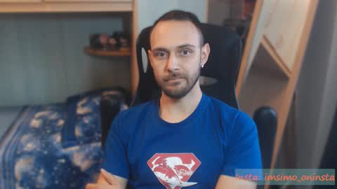 Snapshot of imsimo chatting on 09-25-25, 04:32 Simo online show from 09-25-25, 04:32