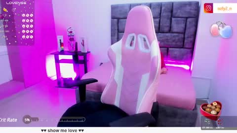 Snapshot of imsofy_1 chatting on 02-27-25, 05:04 sofy online show from 02-27-25, 05:04