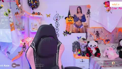 Snapshot of imsofy_1 chatting on 10-28-25, 11:07 sofy online show from 10-28-25, 11:07