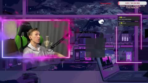 Inadequate  online show from 10-21-25, 04:30