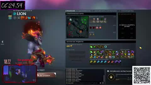 Inadequate  online show from 01-17-26, 03:22