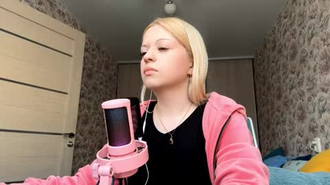 Snapshot of inamillsap chatting on 02-18-26, 11:06 Lola online show from 02-18-26, 11:06