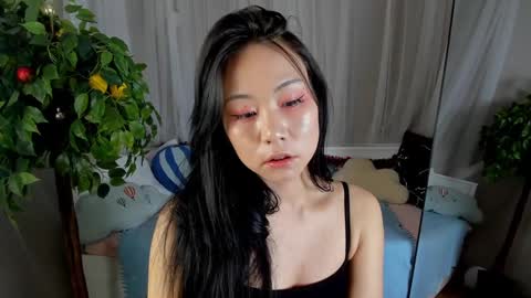 Snapshot of inari__okami chatting on 12-29-24, 04:08 INARI online show from 12-29-24, 04:08