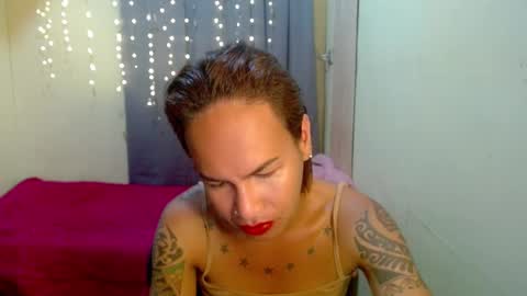 Pakay online show from 02-02-25, 07:20