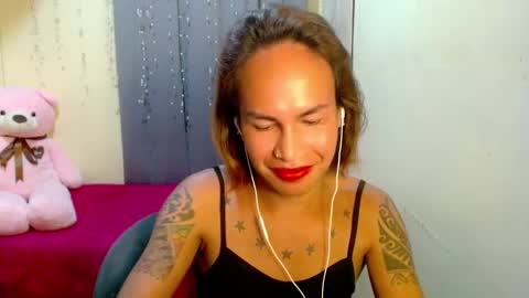 Pakay online show from 03-12-25, 08:41