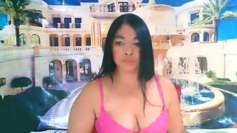 Kath online show from 07-12-26, 05:37