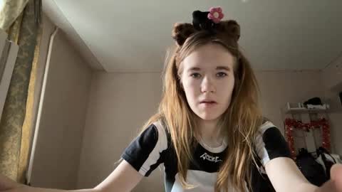 Snapshot of inespacheco chatting on 06-05-26, 12:11 Sofia online show from 06-05-26, 12:11