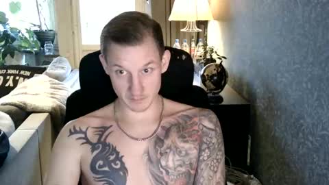 inkedsweed69 online show from 01-19-26, 11:58