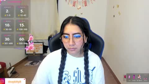 Luna        online show from 03-27-26, 03:56