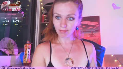 Snapshot of inthewildxxx chatting on 06-01-26, 12:29 Cassie online show from 06-01-26, 12:29