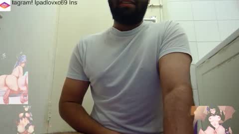 Snapshot of ipadlovxc69 chatting on 02-02-26, 02:43 ipadlovxc69 online show from 02-02-26, 02:43