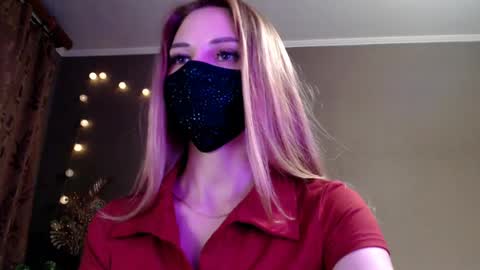 Snapshot of iris_lave chatting on 04-29-26, 05:41 Lily online show from 04-29-26, 05:41