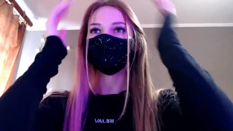 Snapshot of iris_lave chatting on 05-01-26, 02:21 Lily online show from 05-01-26, 02:21