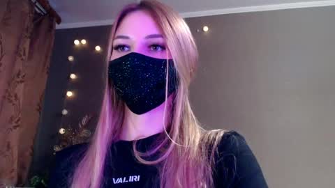 Snapshot of iris_lave chatting on 05-13-26, 04:48 Lily online show from 05-13-26, 04:48