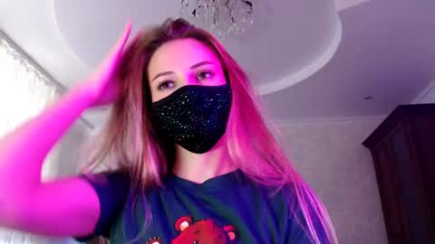 Lily online show from 06-30-26, 02:40