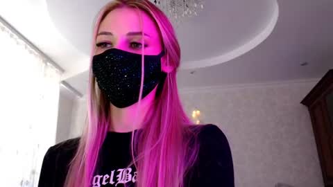 Lily online show from 07-23-26, 02:37