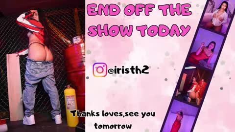 Iris online show from 10-20-25, 10:49