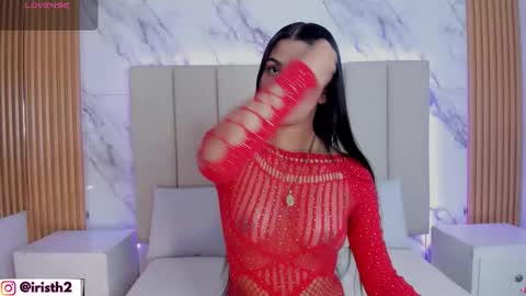 Iris online show from 02-22-26, 10:30